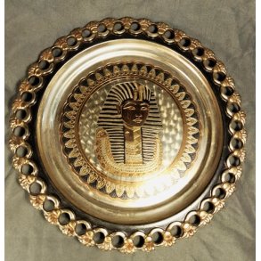 �gyptisk vintage kobberfad