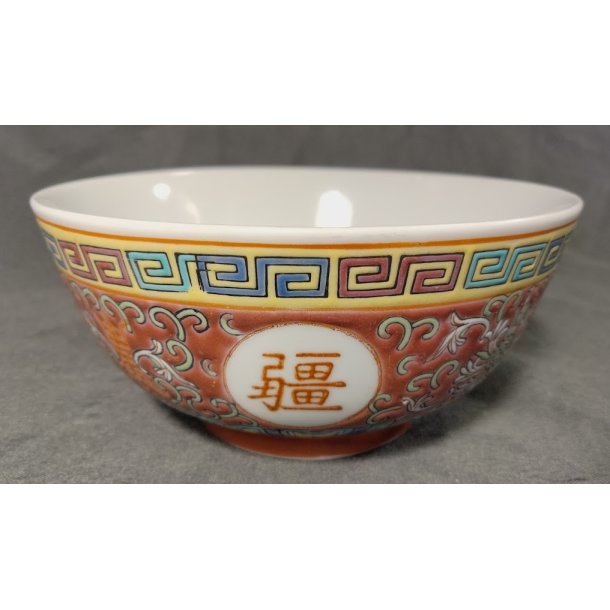 4 kinesiske vintage suppesk�le